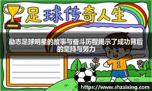 mksports