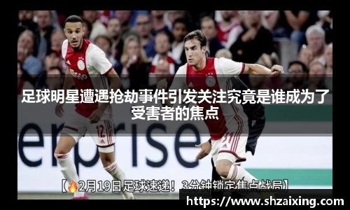 mksports