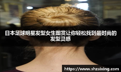 mk sports