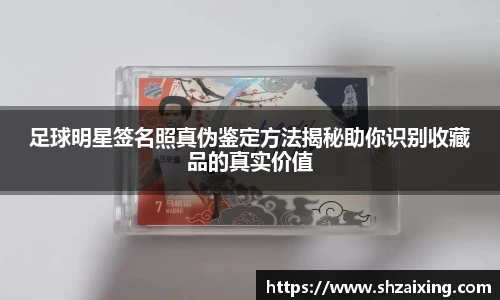 mksports官网