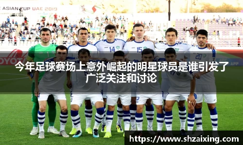 mksports