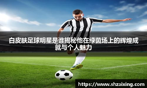 mksports官网