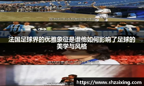 MK体育恩波利