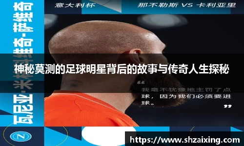 mksports