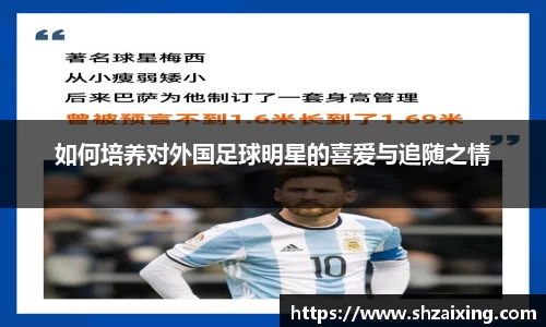 mksports
